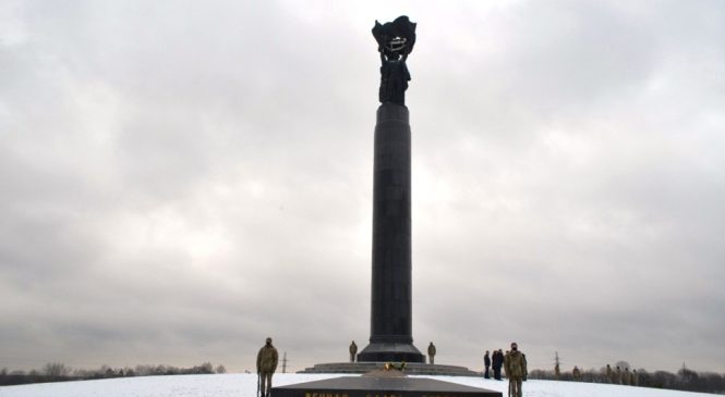 14 січня – День визволення Житомирської області від нацистських загарбників